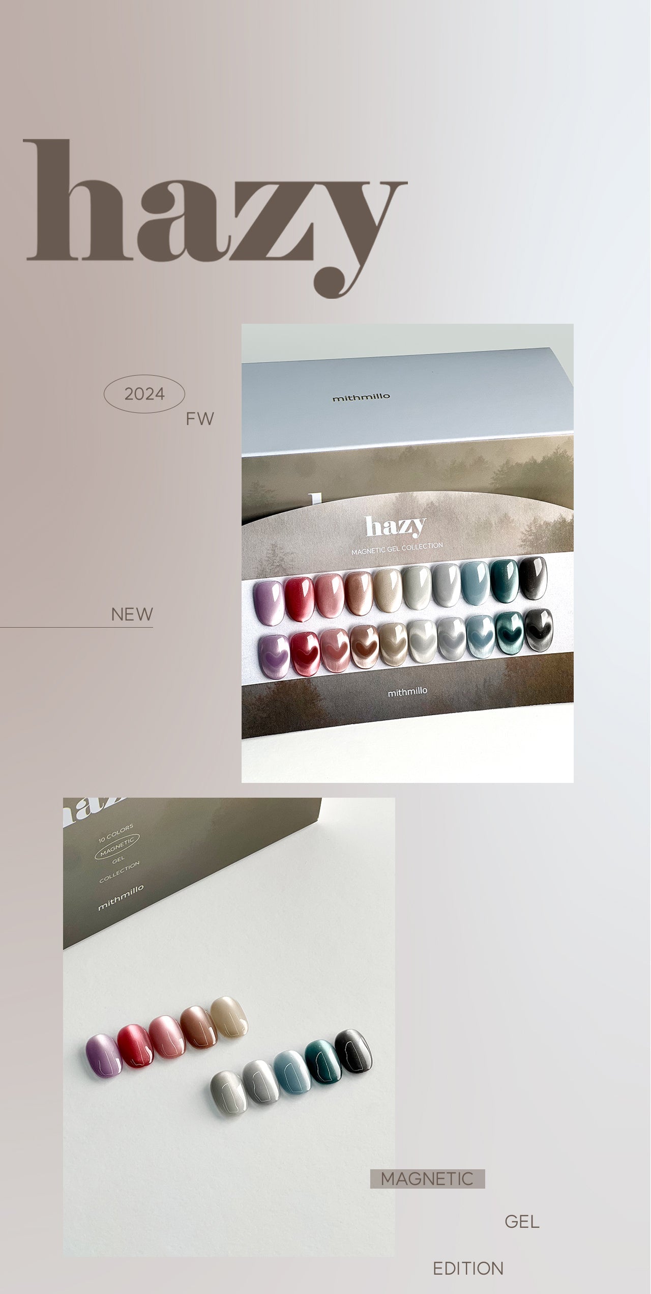 MITHMILLO Hazy Collection Magnetic Gels - 10pcs/set