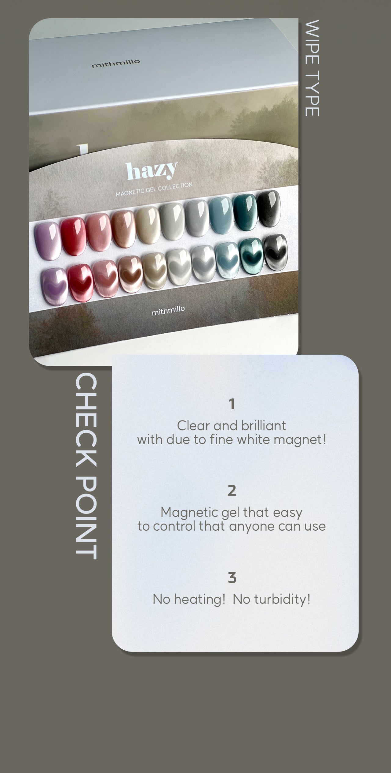 MITHMILLO Hazy Collection Magnetic Gels - 10pcs/set