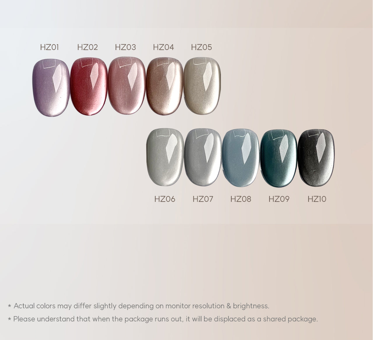 MITHMILLO Hazy Collection Magnetic Gels - 10pcs/set