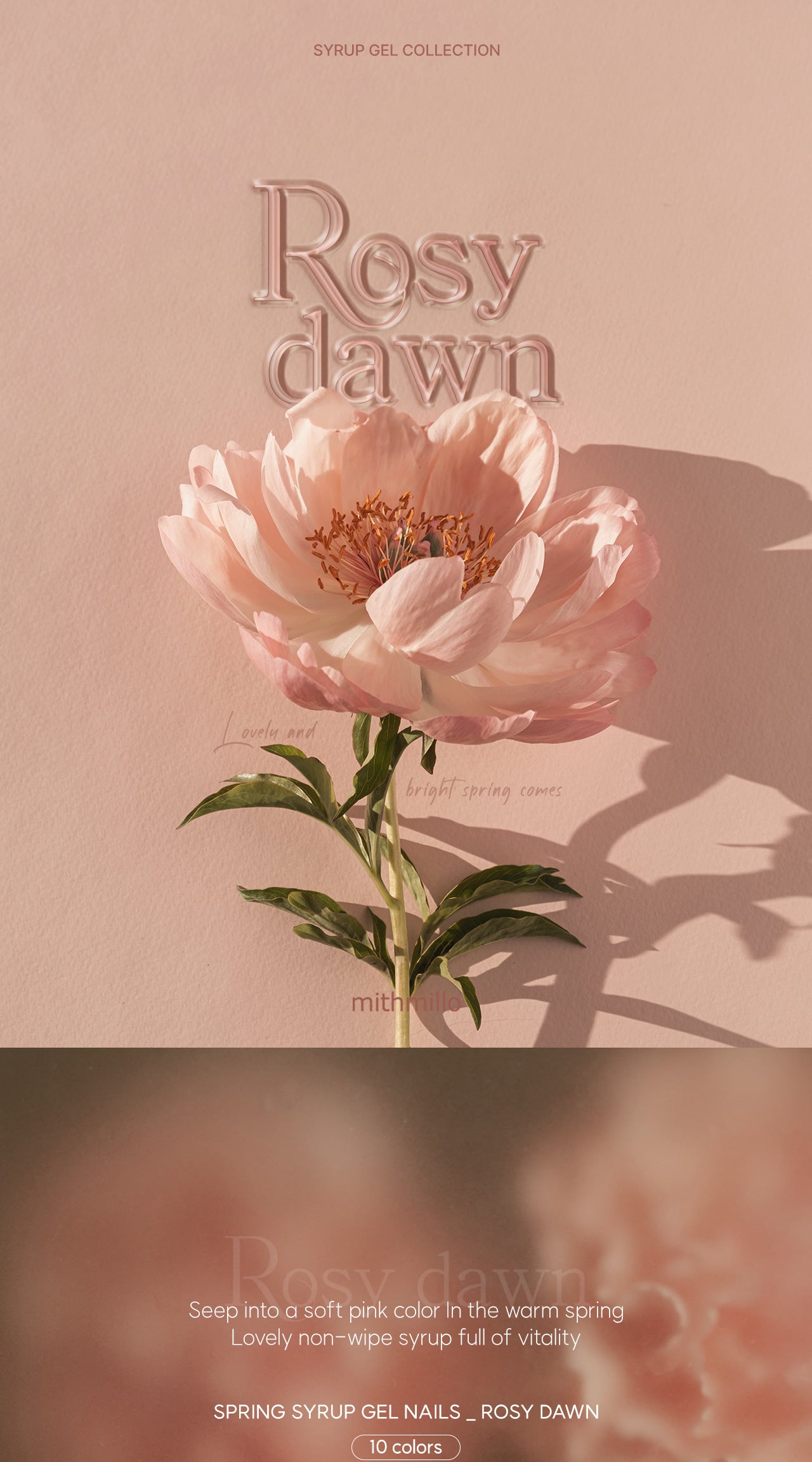 MITHMILLO Rosy Dawn Collection Syrup Color Set - 10pcs/set