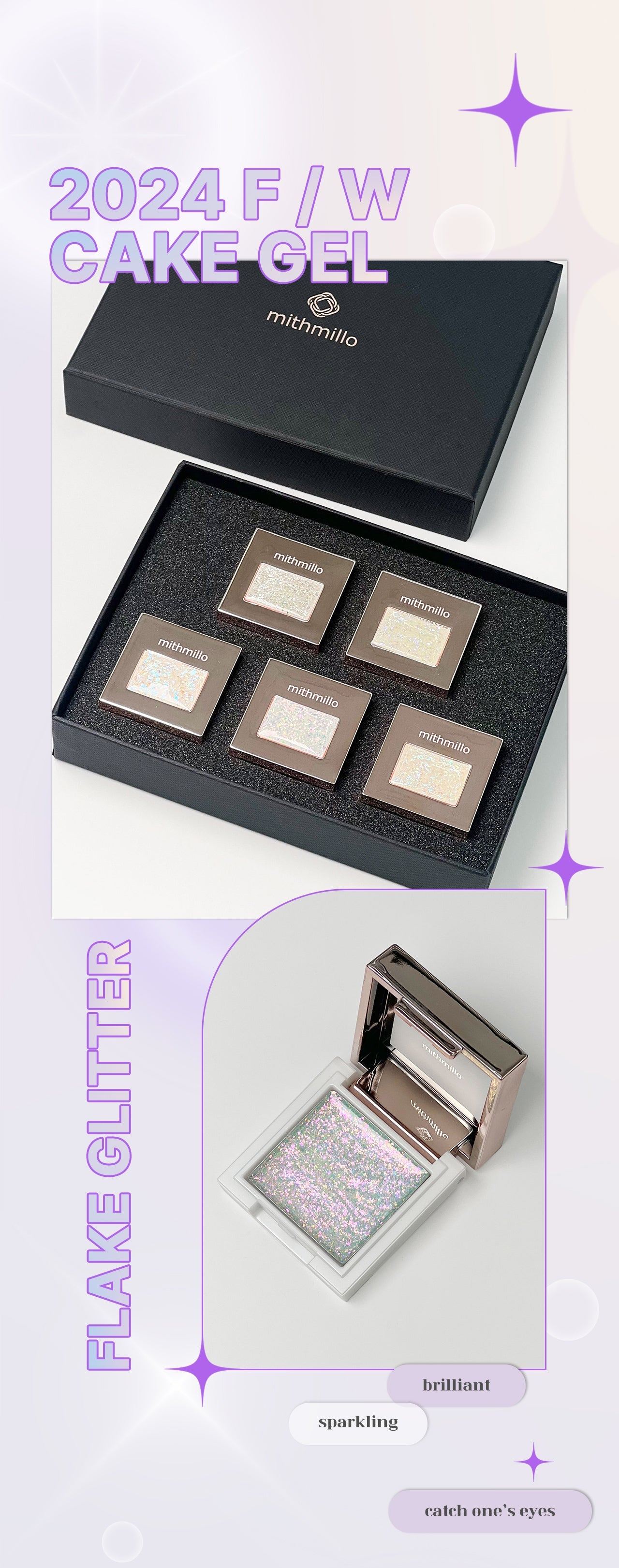 MITHMILLO Flake Cakegel (series 2) Glitter (5 colors) CA81-85