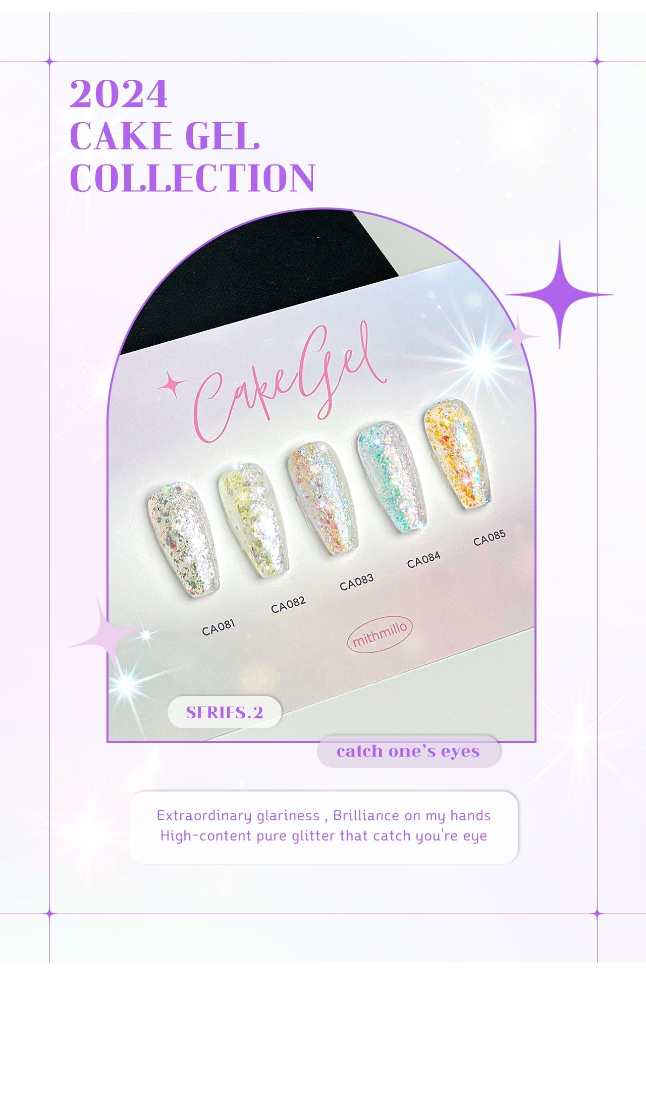 MITHMILLO Flake Cakegel (series 2) Glitter (5 colors) CA81-85