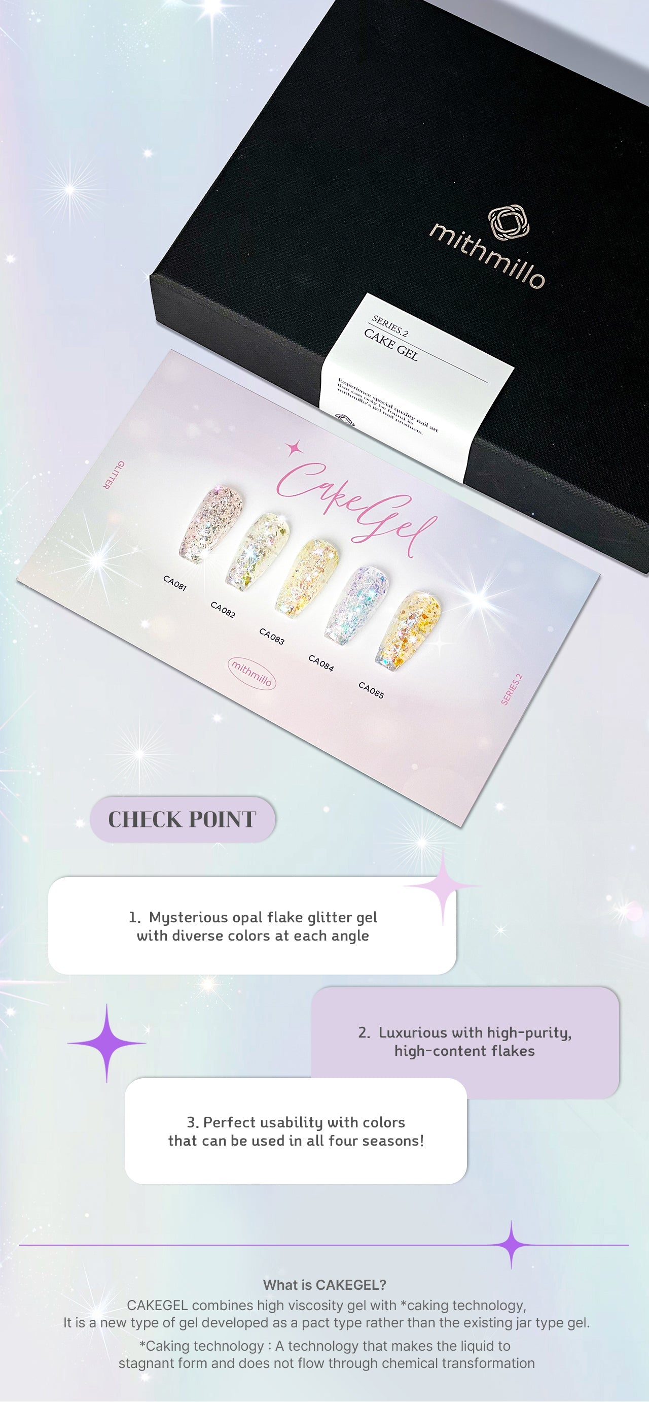 MITHMILLO Flake Cakegel (series 2) Glitter (5 colors) CA81-85