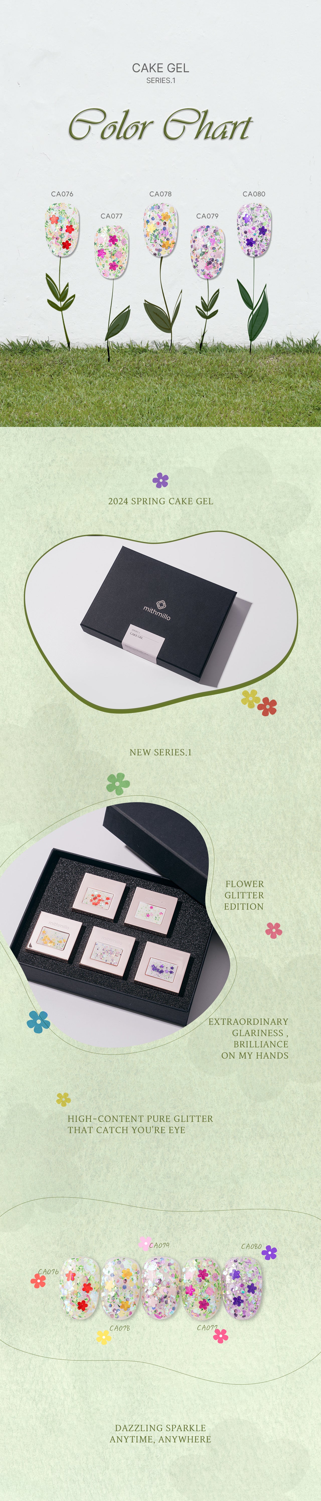 MITHMILLO Flower Cakegel (series 1) Glitter (5 colors) CA76-80