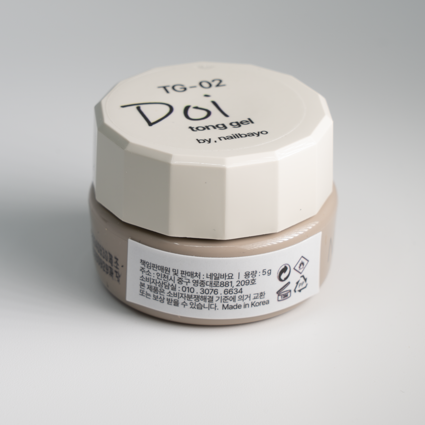 Nailbayo Doi Tong #2 (5g)