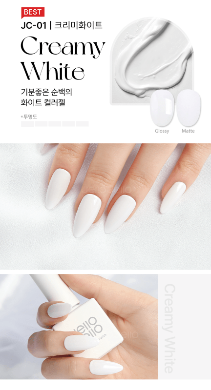 JELLO JELLO Color Gel JC01 Pleasant Pure White (10ml) - Koreannails.co.uk