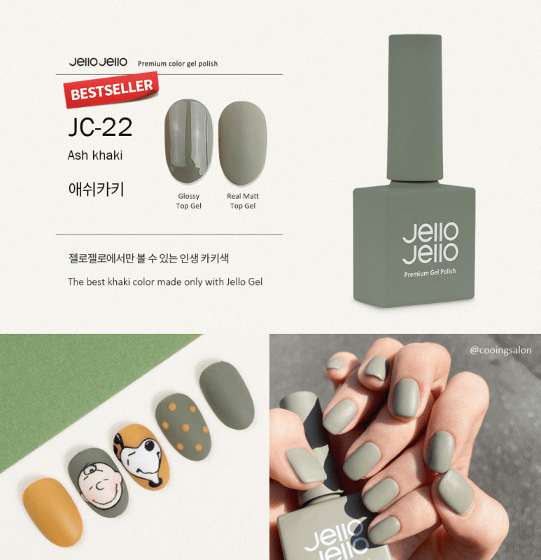 JELLO JELLO Color Gel JC22 Ash Khaki (10ml) - Koreannails.co.uk