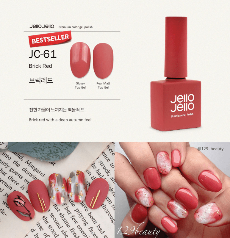 JELLO JELLO Color Gel JC61 Brick Red (10ml) - Koreannails.co.uk
