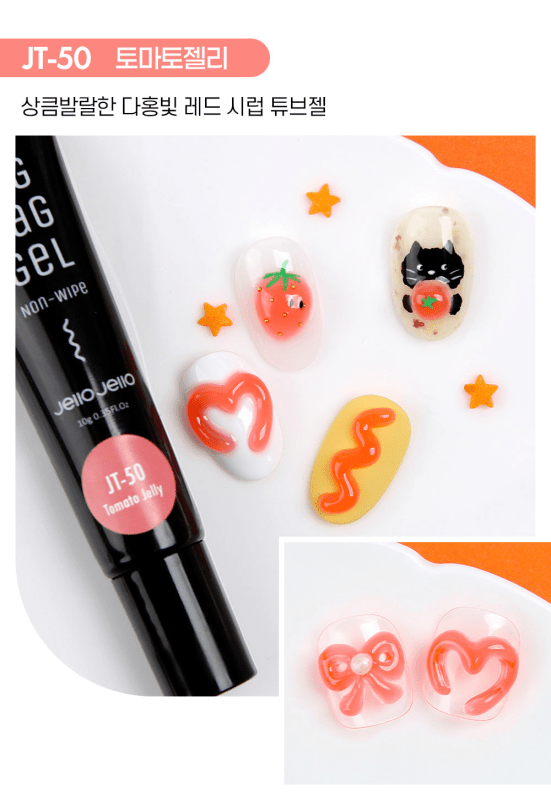 JELLO JELLO Zig Zag Gel JT - 50 Tomato Jelly - Koreannails.co.uk