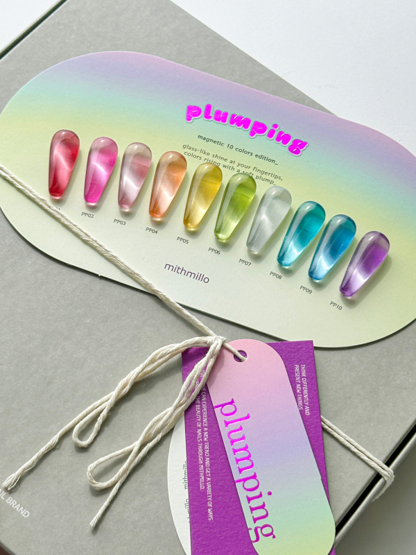 MITHMILLO Artistic Signature Plumping Collection - 10pcs/set - Gel