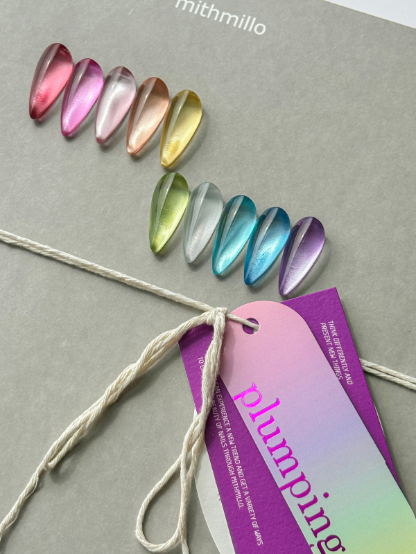 MITHMILLO Artistic Signature Plumping Collection - 10pcs/set - Gel