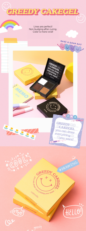 MITHMILLO Greedy Liner Cakegel (Palette type) - Gel