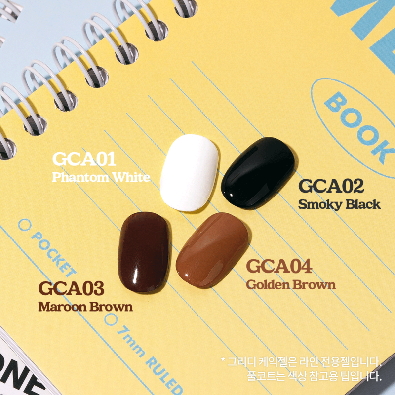 MITHMILLO Greedy Liner Cakegel (Palette type) - Gel