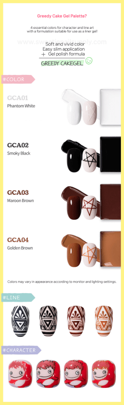 MITHMILLO Greedy Liner Cakegel (Palette type) - Koreannails.co.uk