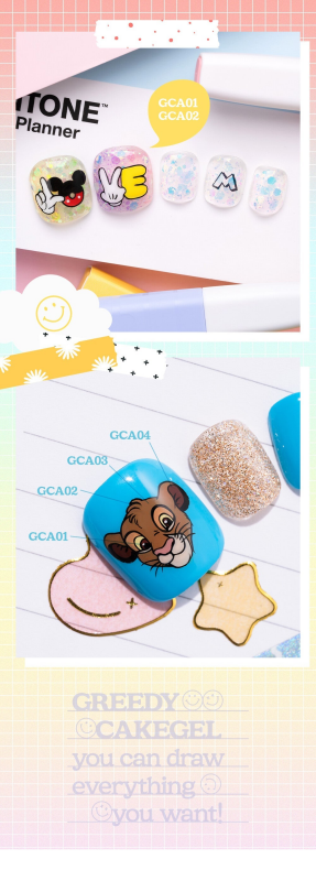 MITHMILLO Greedy Liner Cakegel (Palette type) - Gel
