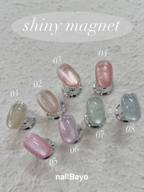 Nailbayo Shiny Magnet #08 - Gel