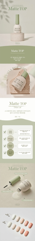 VALLA Matte Top - Koreannails.co.uk