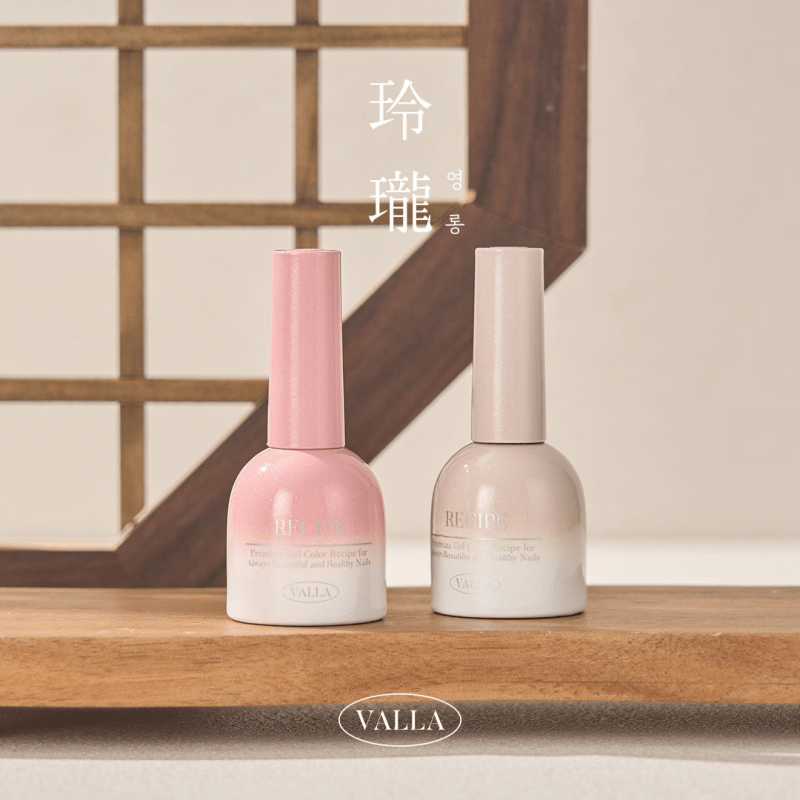 VALLA Young Long Collection 8pcs/set - Koreannails.co.uk