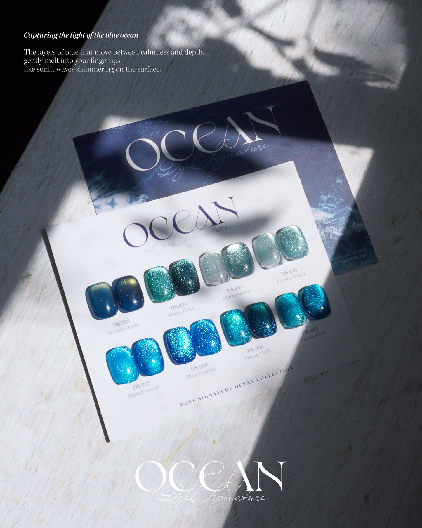 DGEL DS260 (Ocean) - 12ml