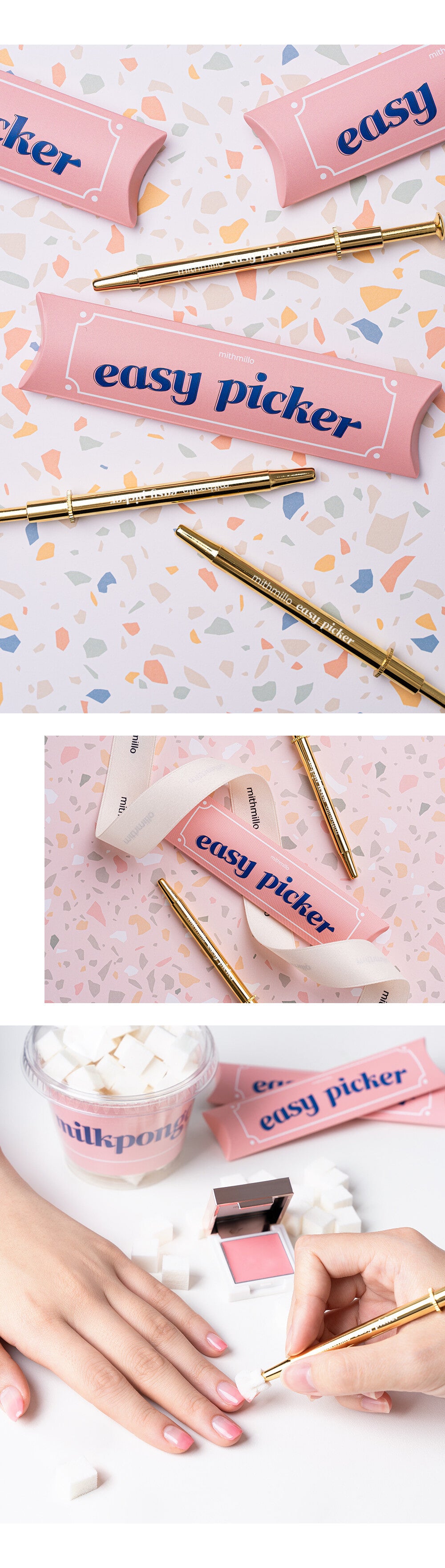 MITHMILLO Easy-Picker