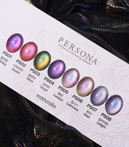 MITHMILLO Persona Collection Magnetic Color Set - 8pcs/set