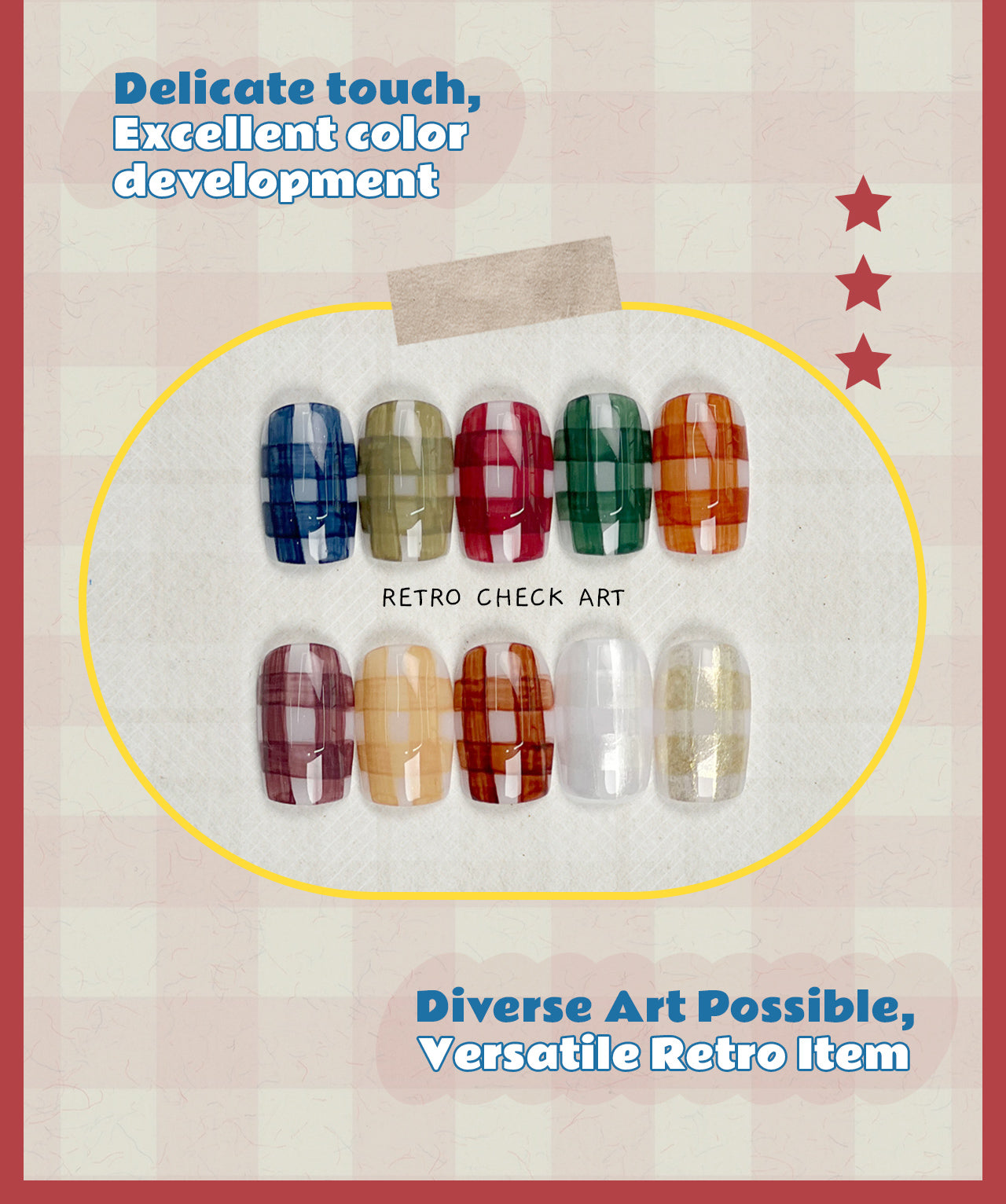 MITHMILLO Retro Ink Set - 10pcs/set