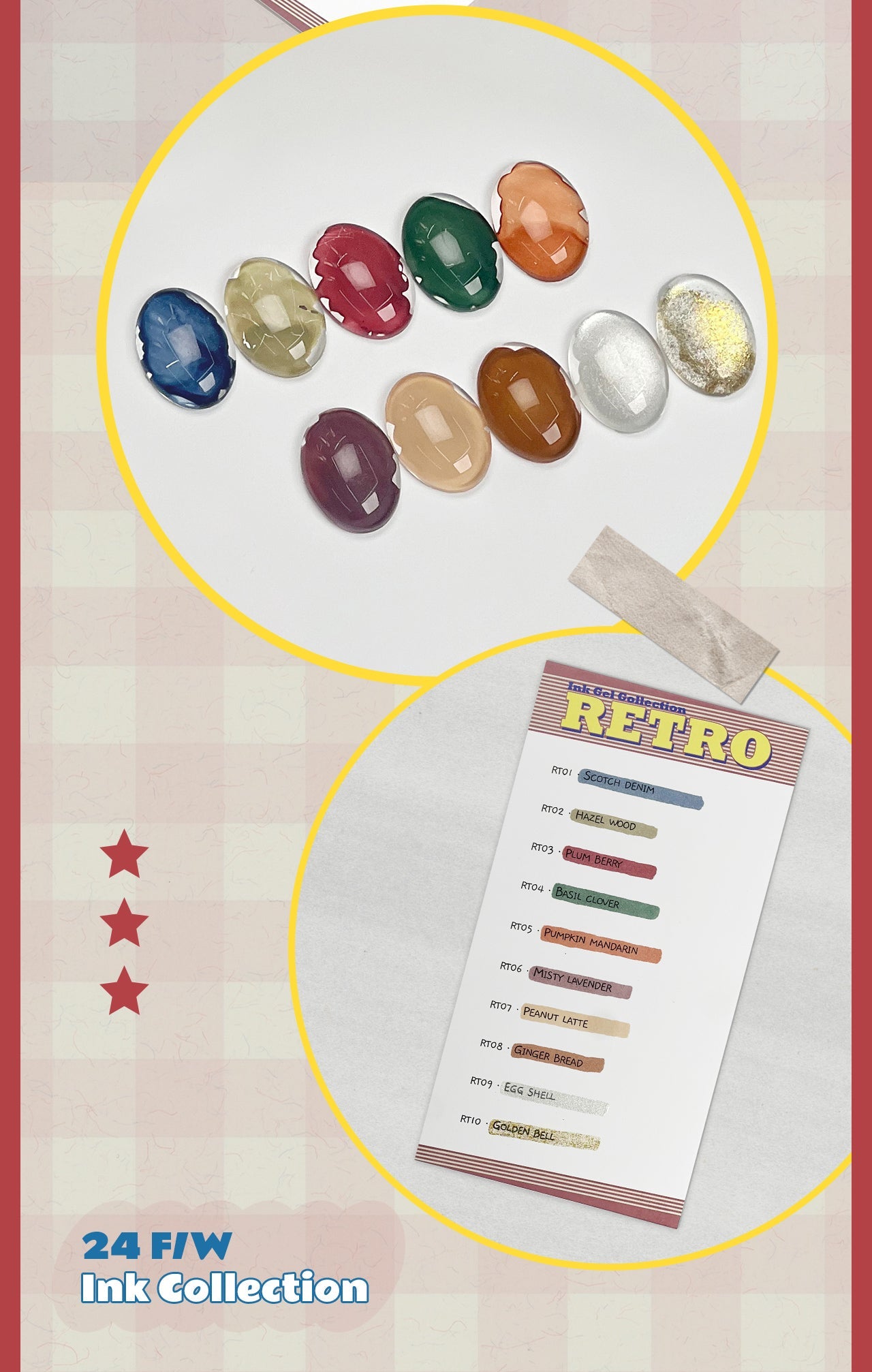 MITHMILLO Retro Ink Set - 10pcs/set