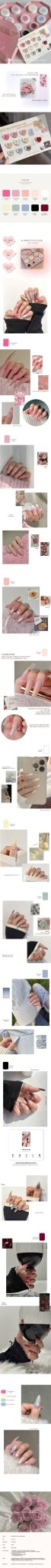 AURA GLITTER Easy Gra Cushion Gel Collection 10pcs/set - Koreannails.co.uk
