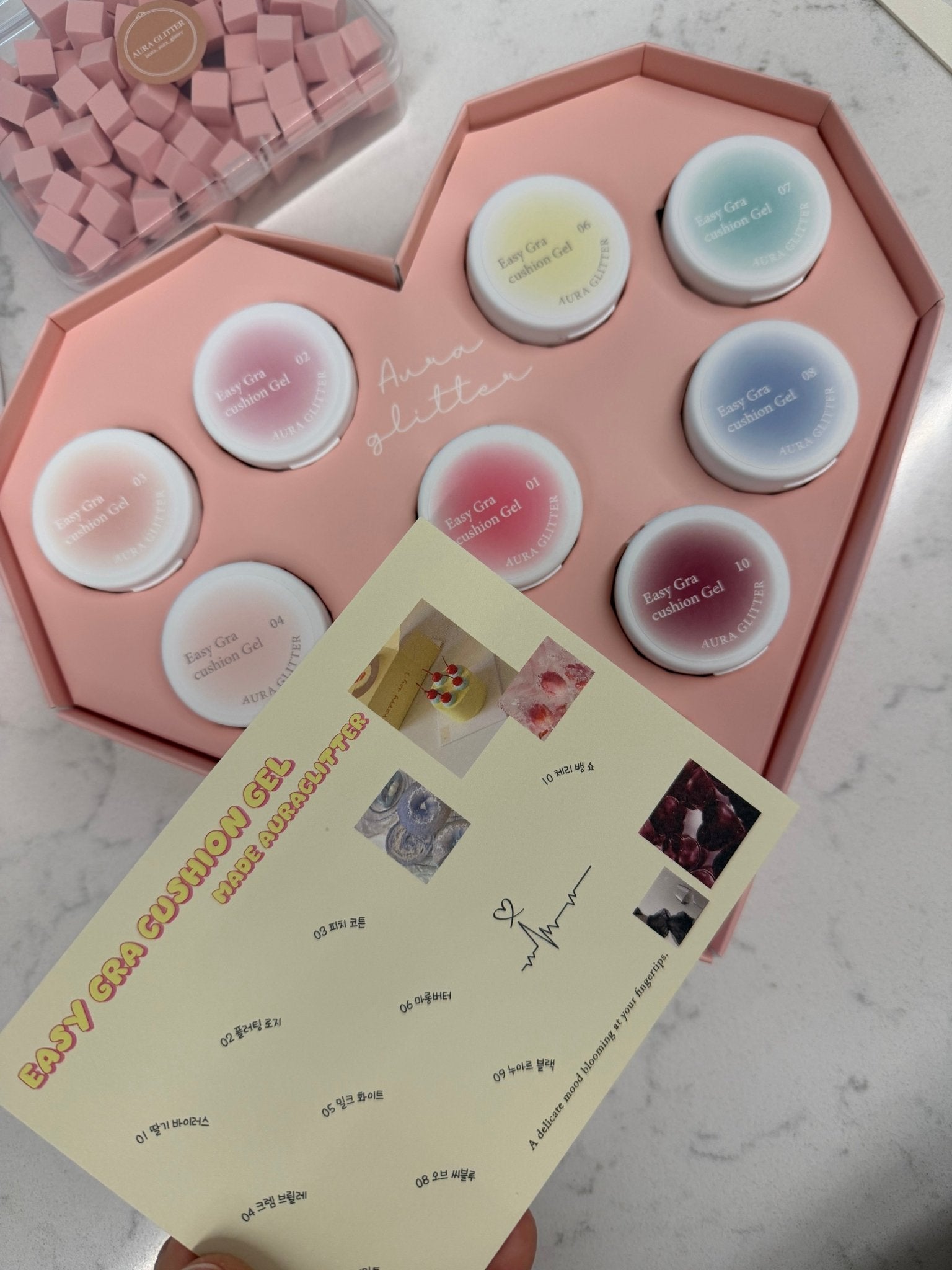 AURA GLITTER Easy Gra Cushion Gel Collection 10pcs/set - Koreannails.co.uk