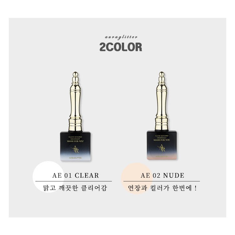 AURA GLITTER Extension Gel Set (2pcs/set) - Koreannails.co.uk