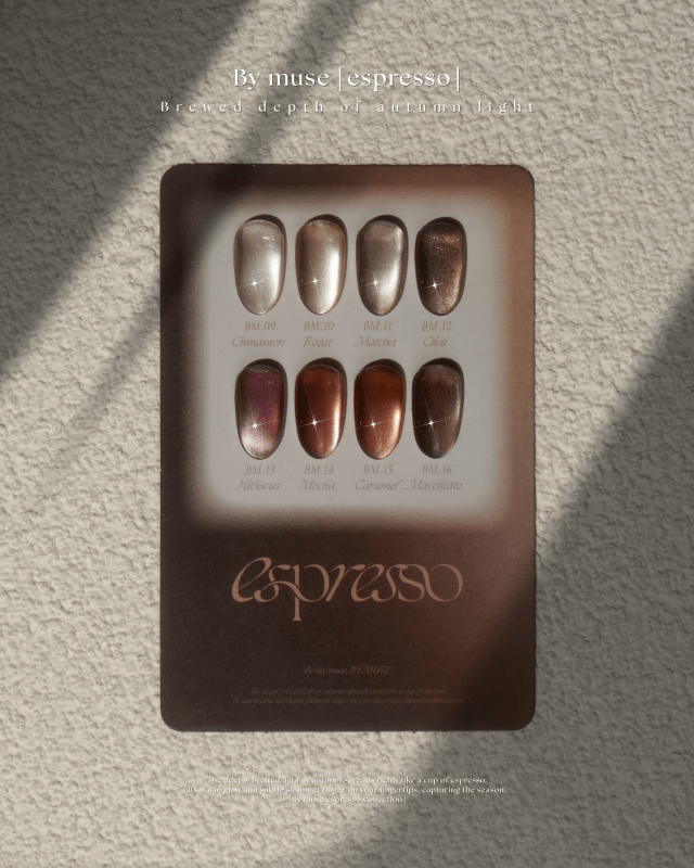 BY MUSE BM10 (Espresso Collection) - 10ml - Koreannails.co.uk