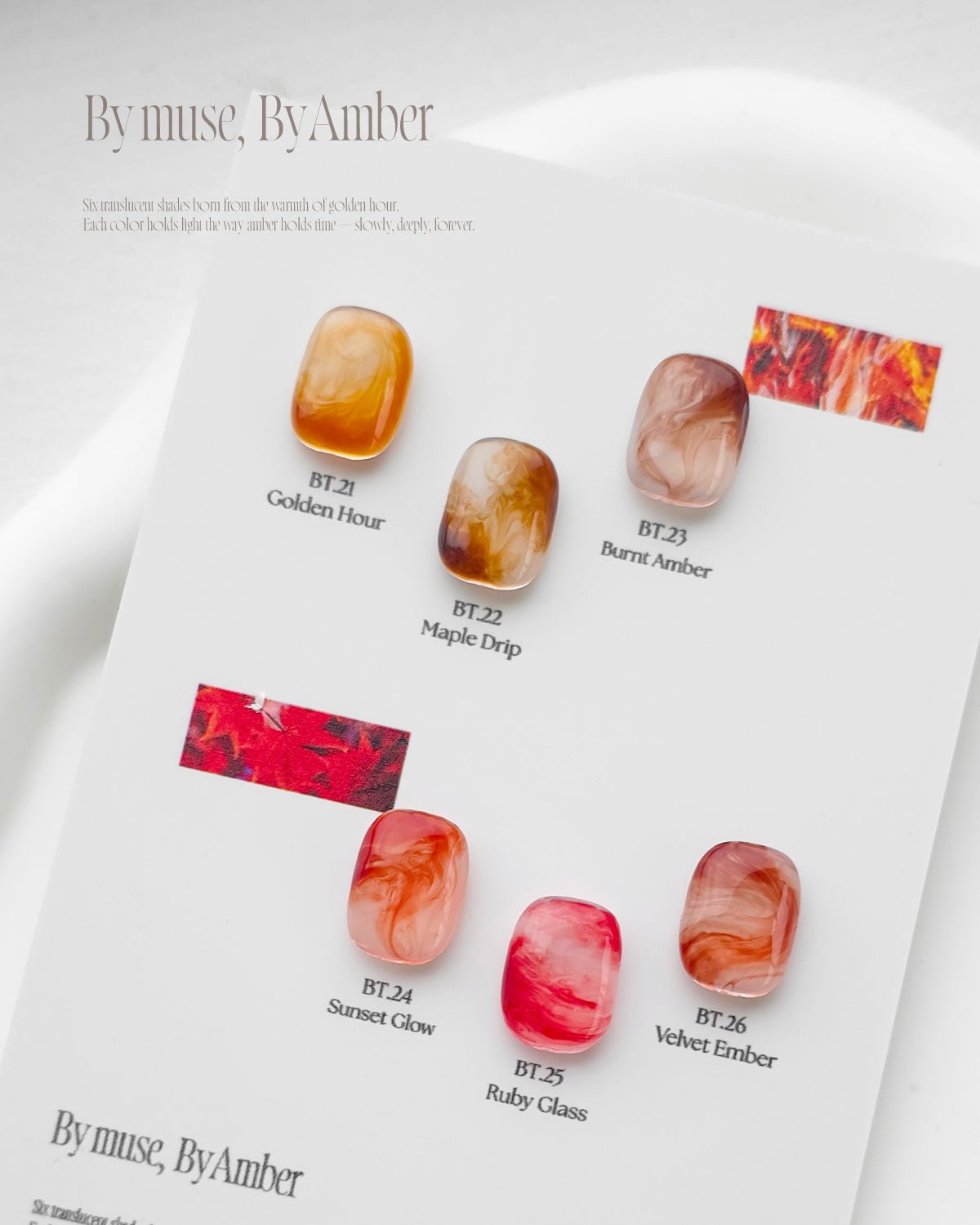 BY MUSE By Amber Collection – 6 Colours - Koreannails.co.uk