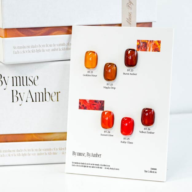 BY MUSE By Amber Collection – 6 Colours - Koreannails.co.uk