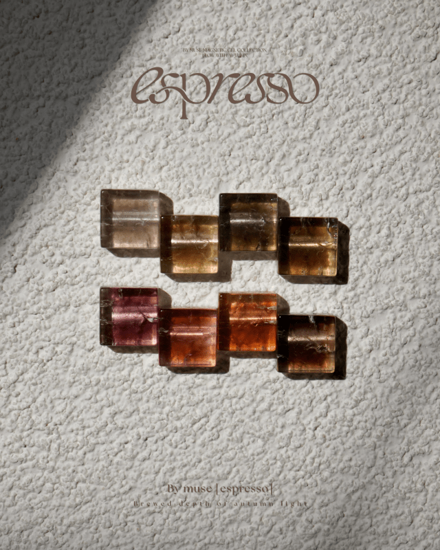 BY MUSE Espresso Collection (8x10ml) - Gel