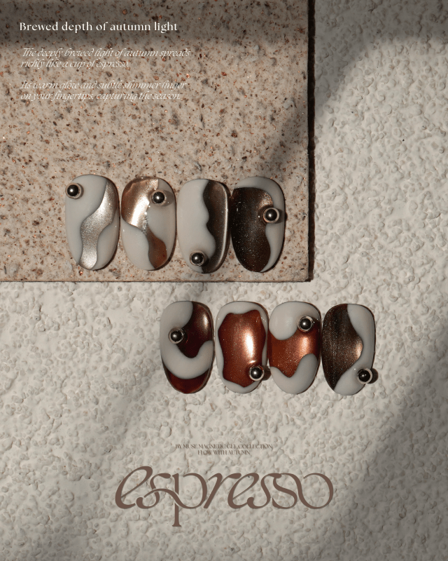 BY MUSE Espresso Collection (8x10ml) - Gel