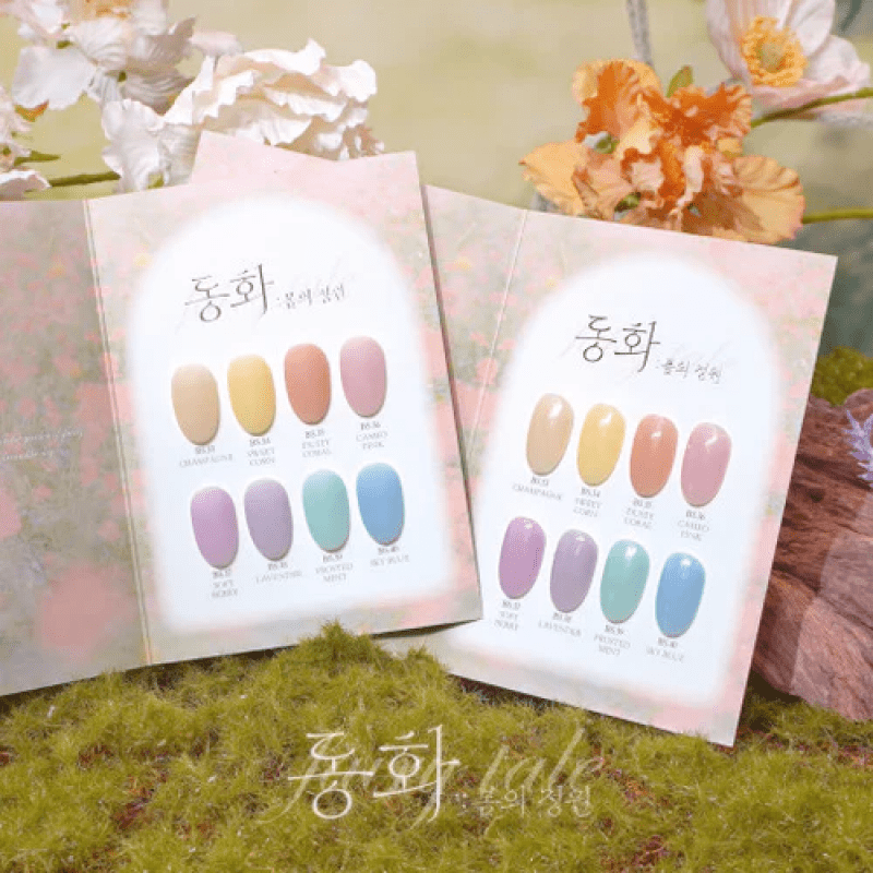 BY MUSE Fairy Tail Spring Garden Collection (8x10ml) - Gel