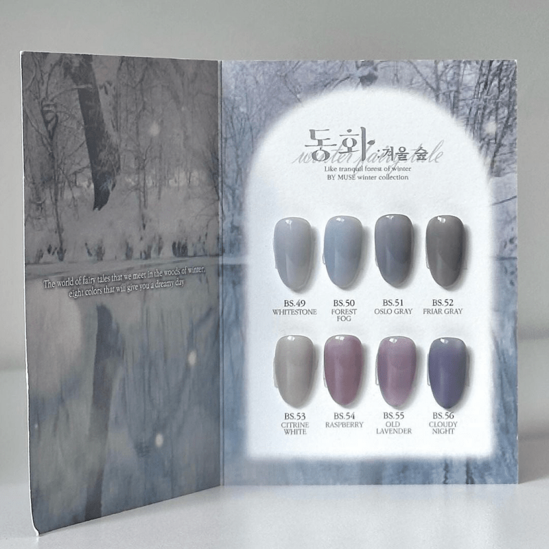 BY MUSE Fairy Tale Winter Forest Collection (8x10ml) - Gel