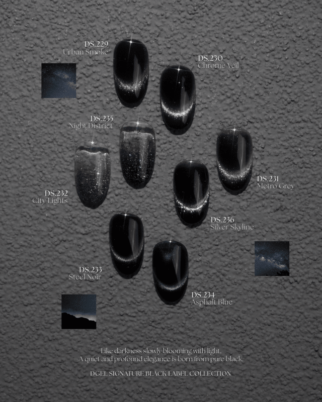 DGEL Black Label Collection 8pcs/set - Gel