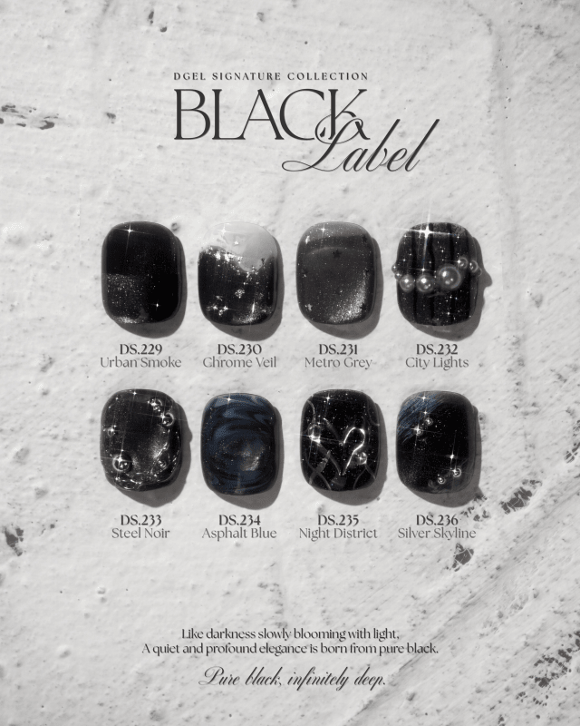 DGEL Black Label Collection 8pcs/set - Gel