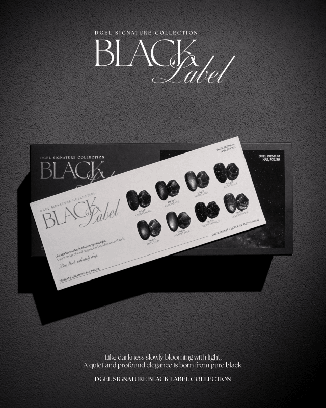 DGEL Black Label Collection 8pcs/set - Gel