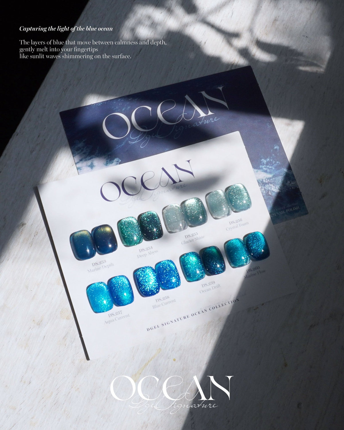DGEL DS253 (Ocean) - 12ml - Koreannails.co.uk