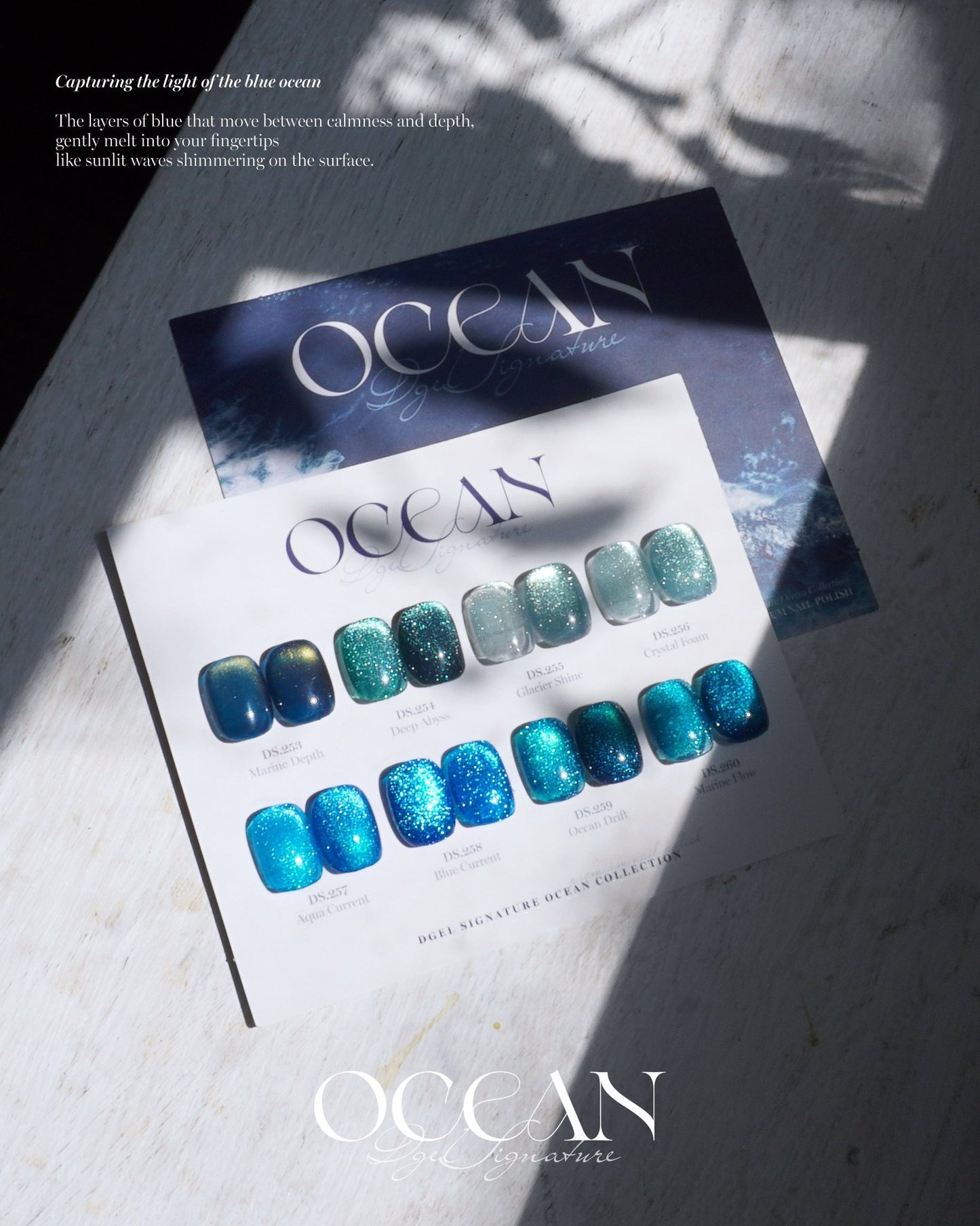 DGEL DS254 (Ocean) - 12ml - Koreannails.co.uk