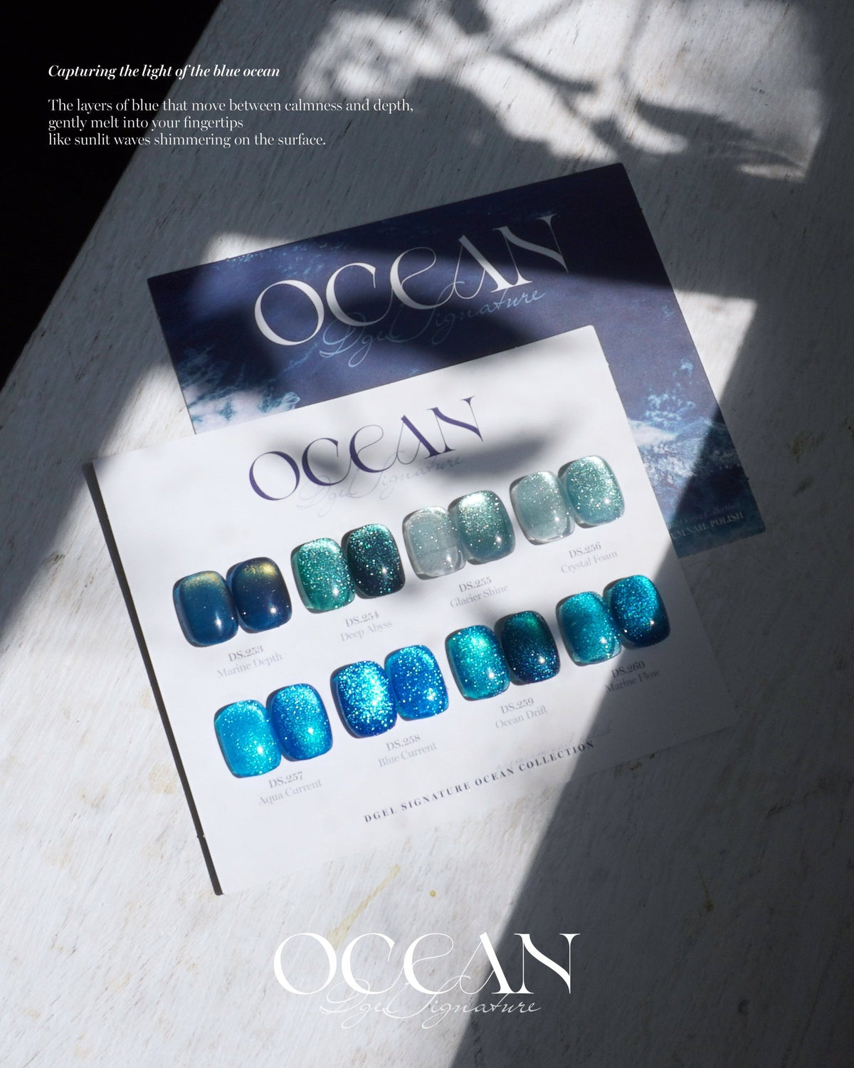 DGEL DS258 (Ocean) - 12ml - Koreannails.co.uk