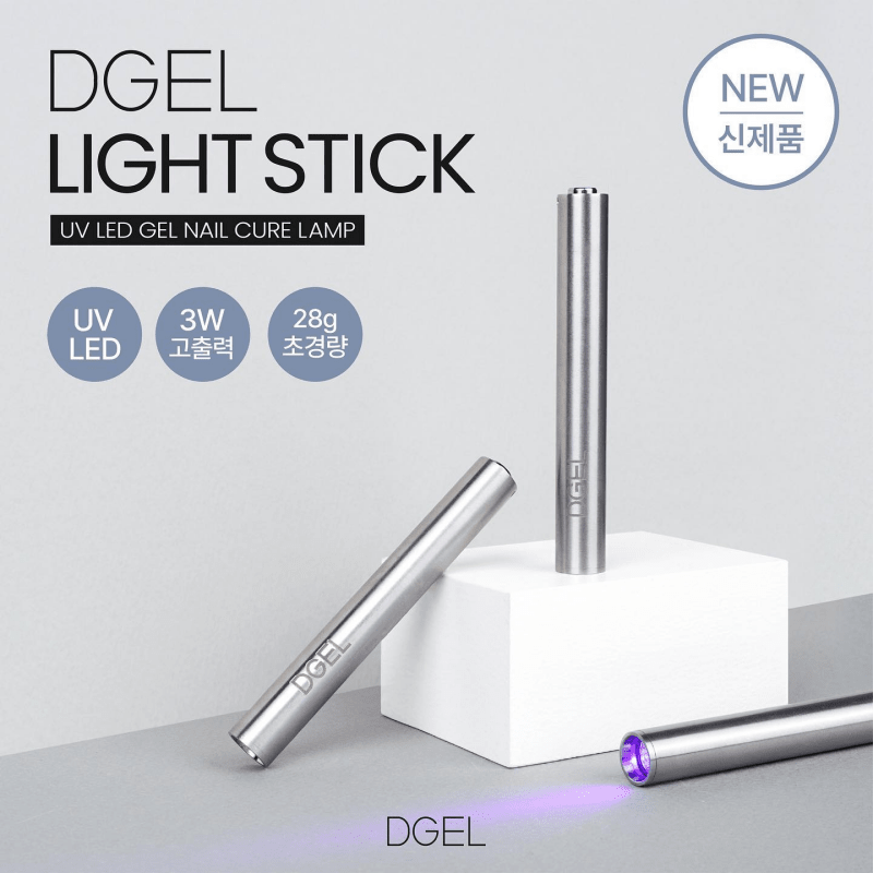 DGEL Light Stick - Koreannails.co.uk