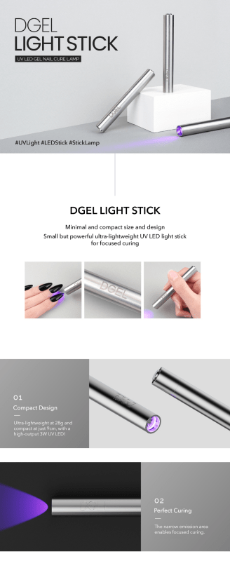 DGEL Light Stick - Koreannails.co.uk