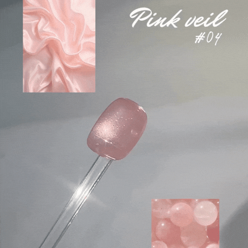 NAILBAYO Pink Veil M #4