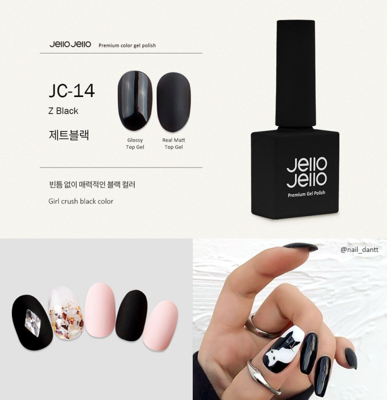 JELLO JELLO Color Gel JC14 Girl Crush Black (10ml) - Gel