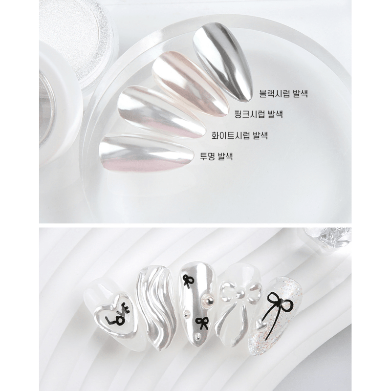 JELLO JELLO JP14 White Silver Mirror Powder - Koreannails.co.uk