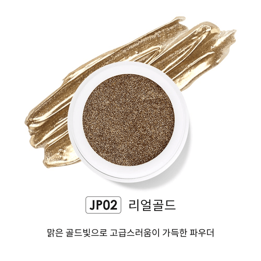 JELLO JELLO JP02 Real Gold Mirror Powder - Koreannails.co.uk