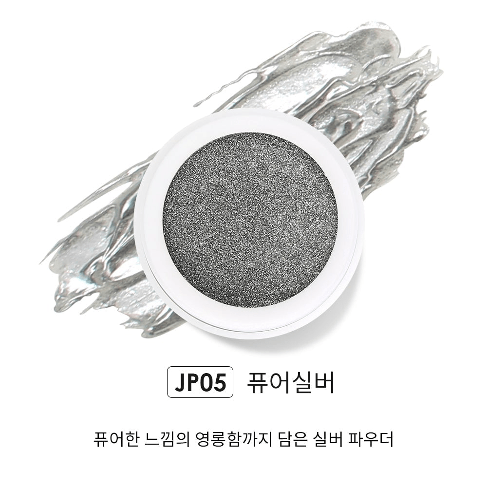 JELLO JELLO JP05 Pure Silver Mirror Powder - Koreannails.co.uk